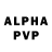 A-PVP Соль Lynda Kett