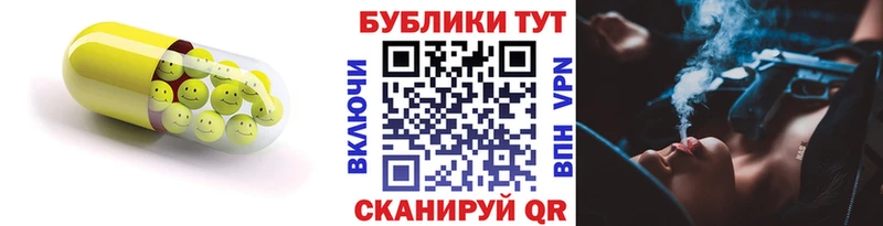 hydra рабочий сайт  Жуков  ЭКСТАЗИ Philipp Plein 