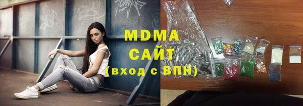 MESCALINE Алзамай