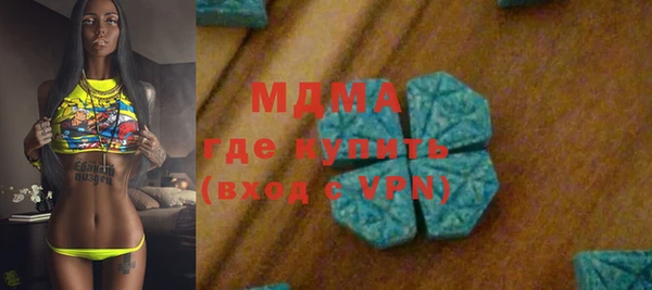 марки lsd Алексин