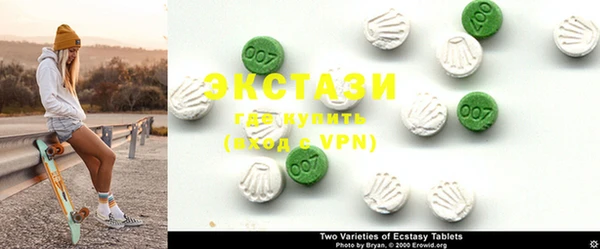 MESCALINE Алзамай