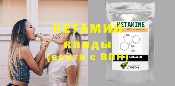 MESCALINE Алзамай