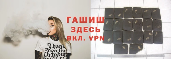 MESCALINE Алзамай