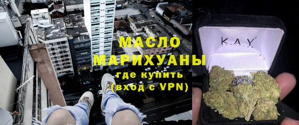 марихуана Ростов