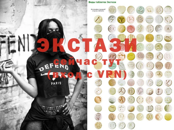 марки lsd Алексин