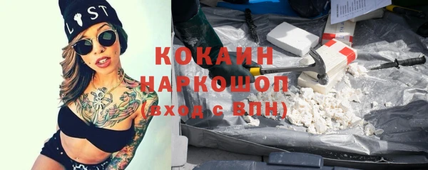 MESCALINE Алзамай