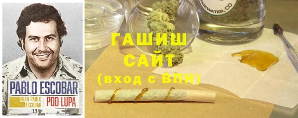 MESCALINE Алзамай